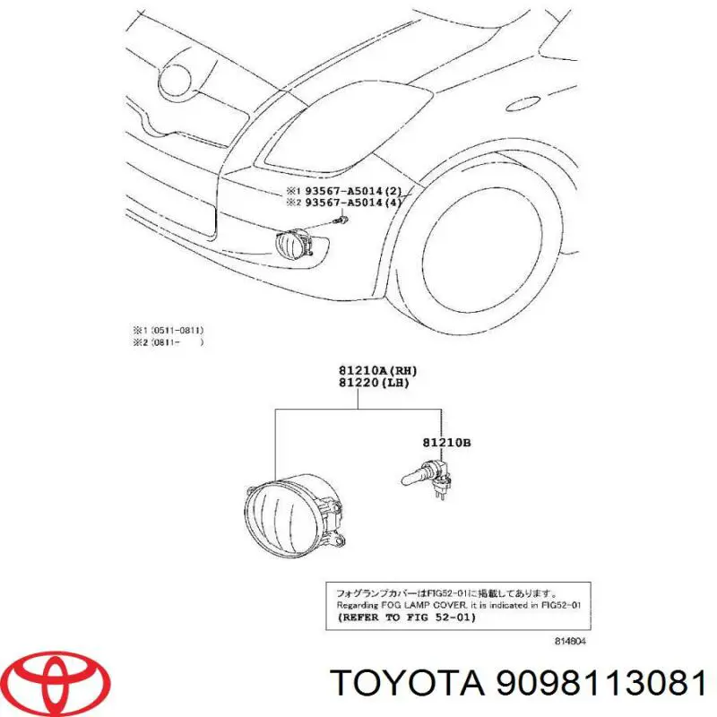 Compre 9098113081 Toyota Lâmpada