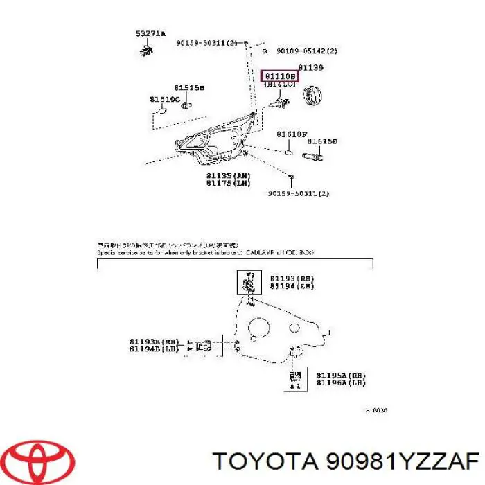 Compre 90981YZZAF Toyota Lâmpada das luzes de nevoeiro