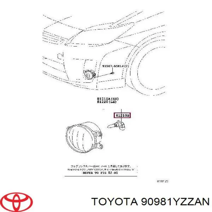Lâmpada Toyota 90981YZZAN preço, a partir de 23,55 USD
