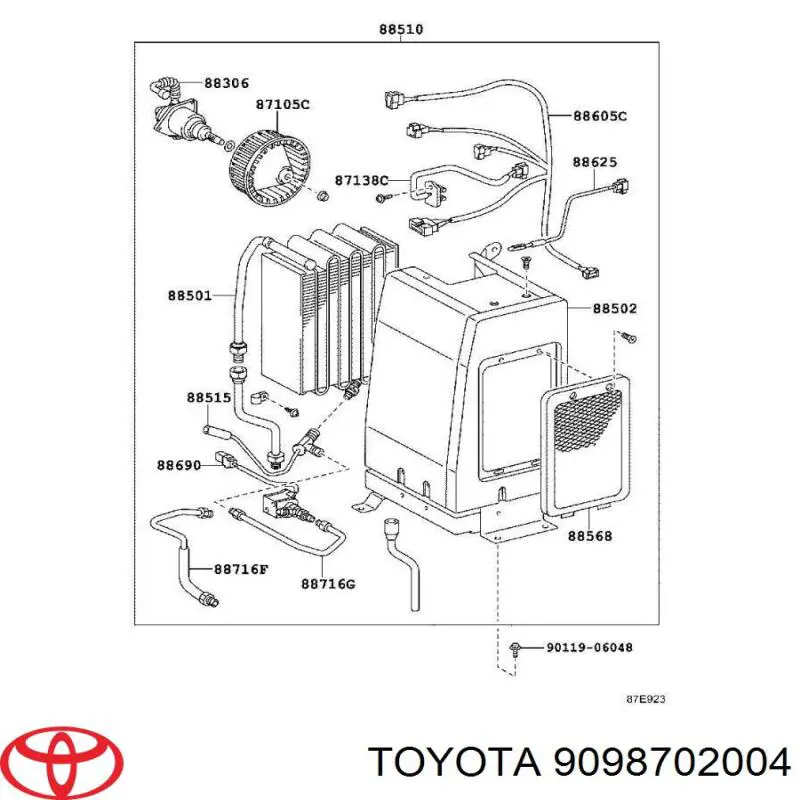 Compre 2523089978 Nissan/Infiniti Relê das luzes de nevoeiro