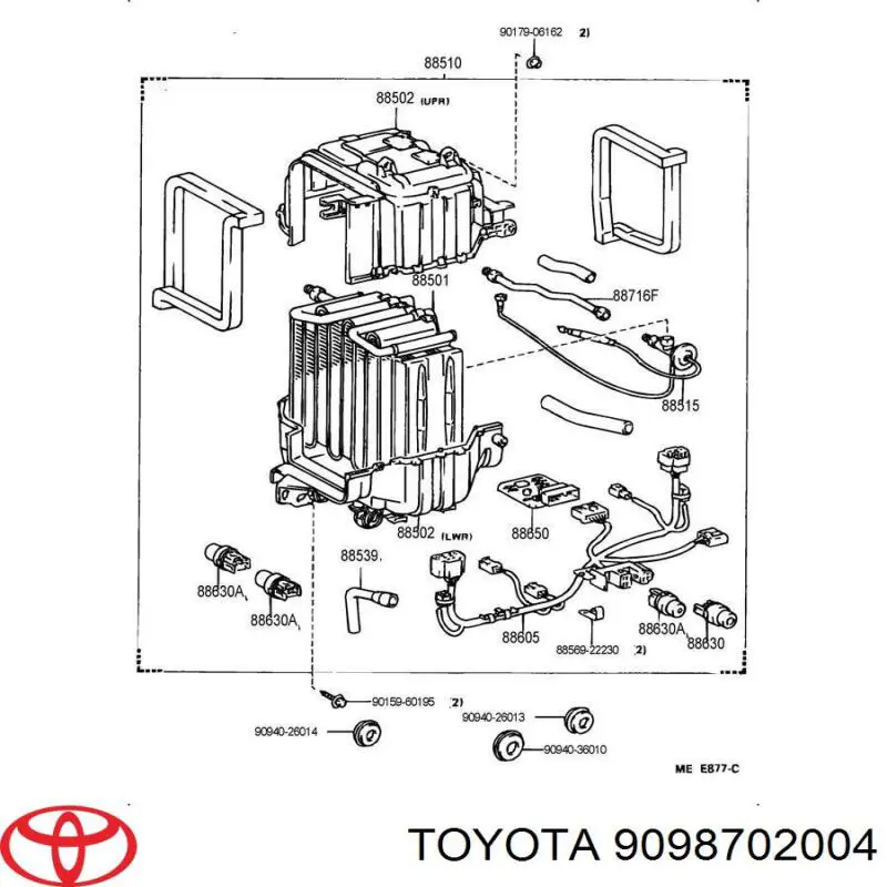 Compre 9099999089 Toyota Relê das luzes de nevoeiro