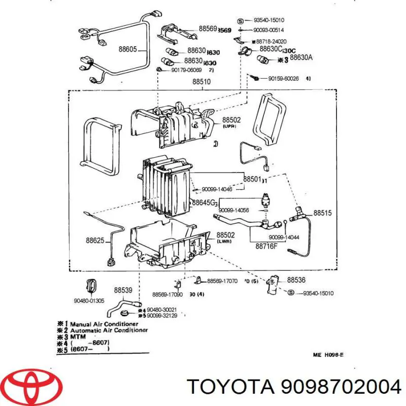 Relê das luzes de nevoeiro 2523089978 Nissan/Infiniti