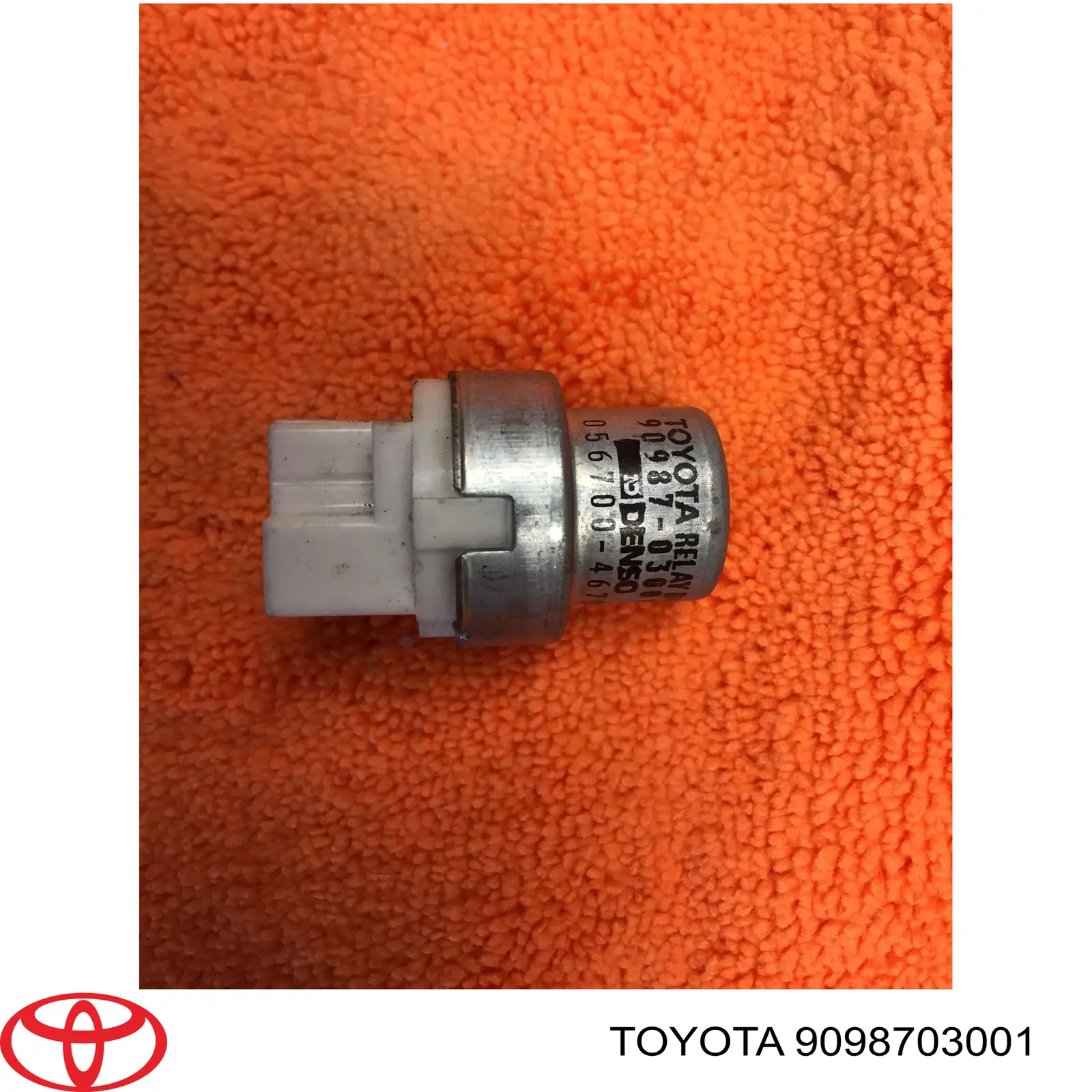 Relê de ventilador Toyota Corolla  E9