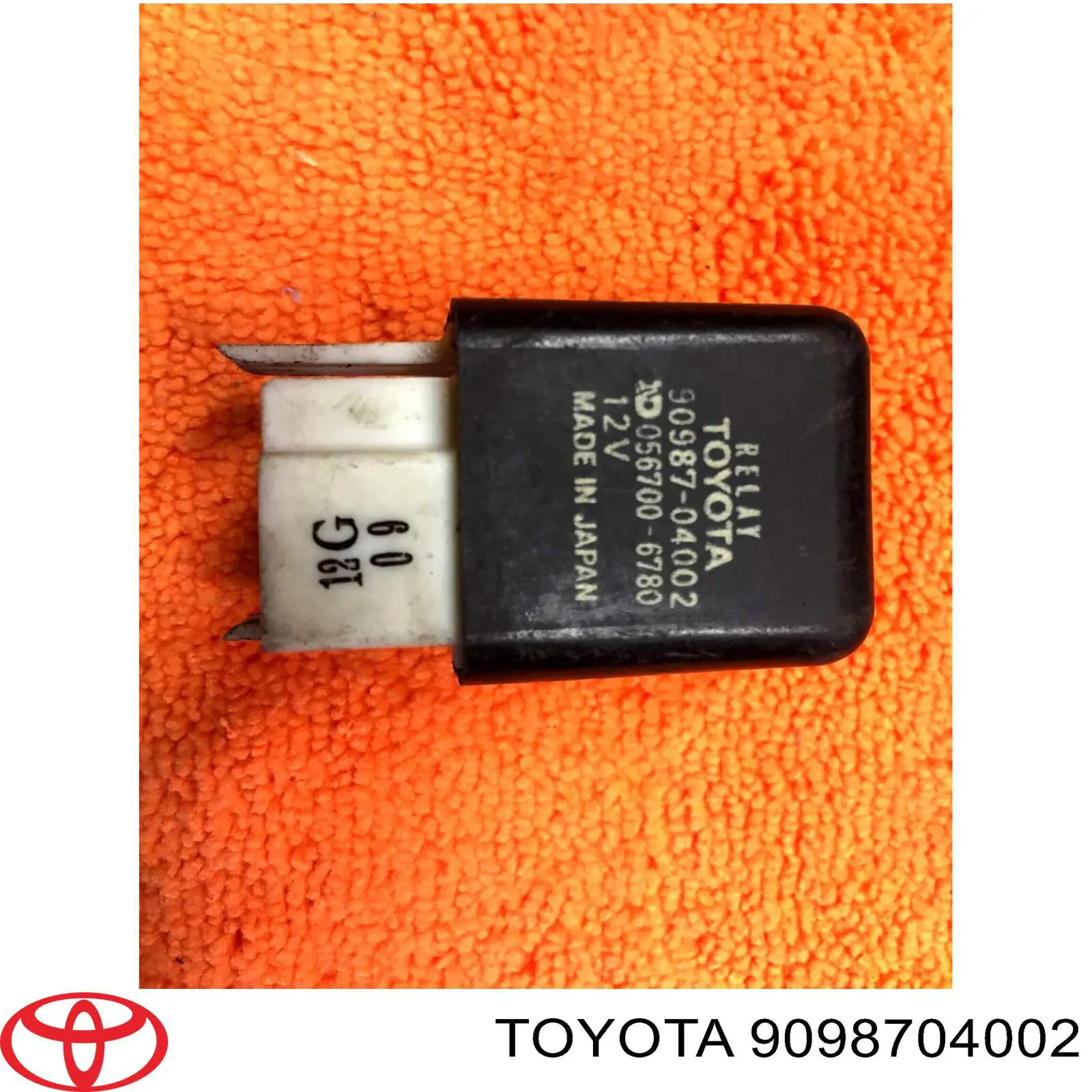 Resistor (resistência) de ventilador de forno (de aquecedor de salão) Toyota 9098704002 preço, a partir de 44,77 USD