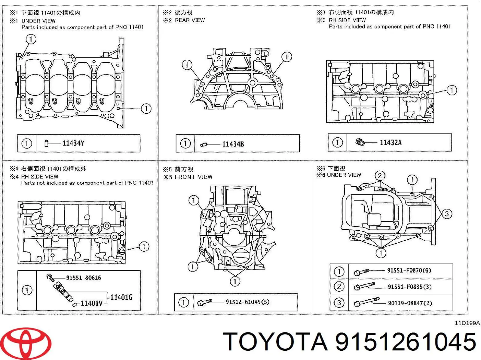  Toyota 9151261045 preço, a partir de 2,86 USD