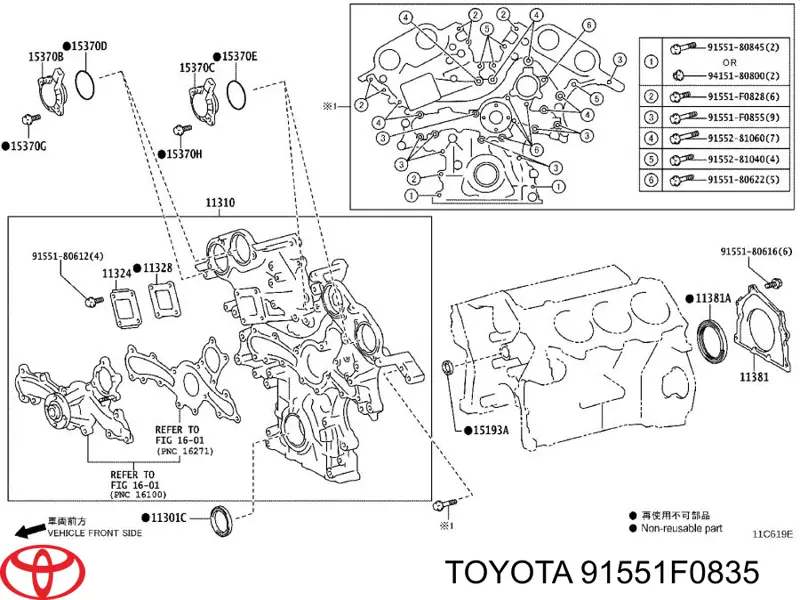  Toyota 91551F0835 preço, a partir de 1,59 USD