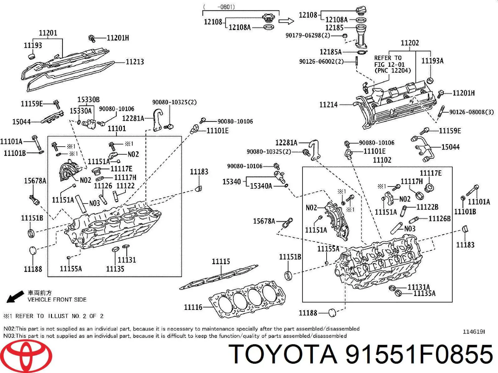 91551F0855 Toyota Bomba de água (bomba) de esfriamento