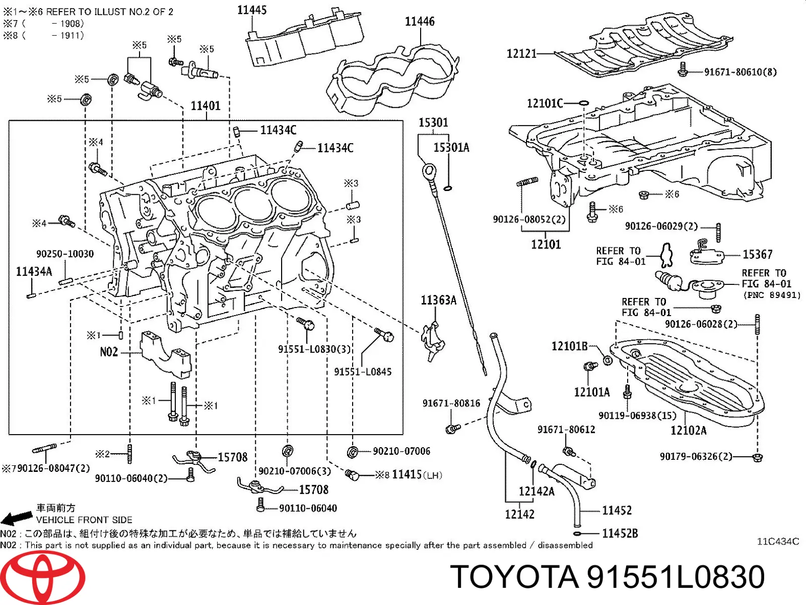  Toyota 91551L0830 preço, a partir de 1,94 USD