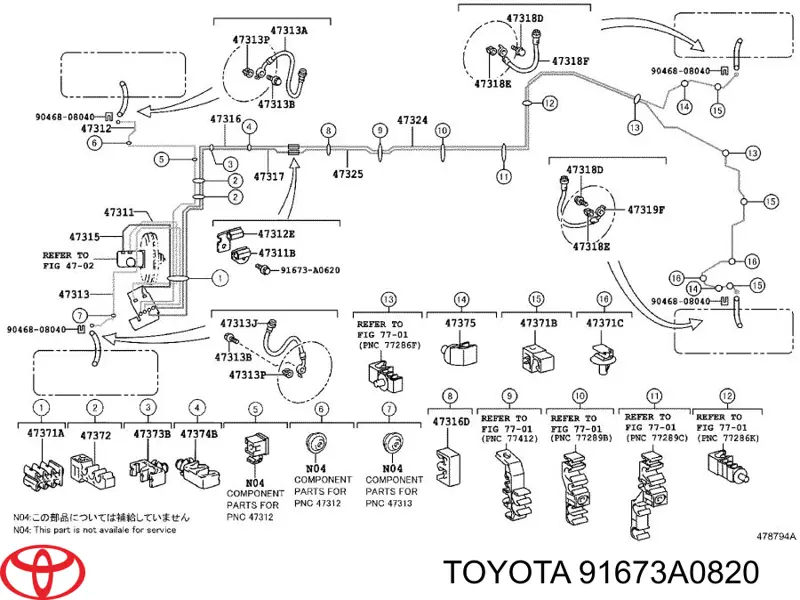  Toyota 91673A0820 preço, a partir de 1,59 USD