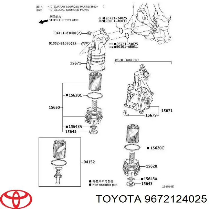 9672124025 Toyota Vedação traseira da árvore distribuidora de motor