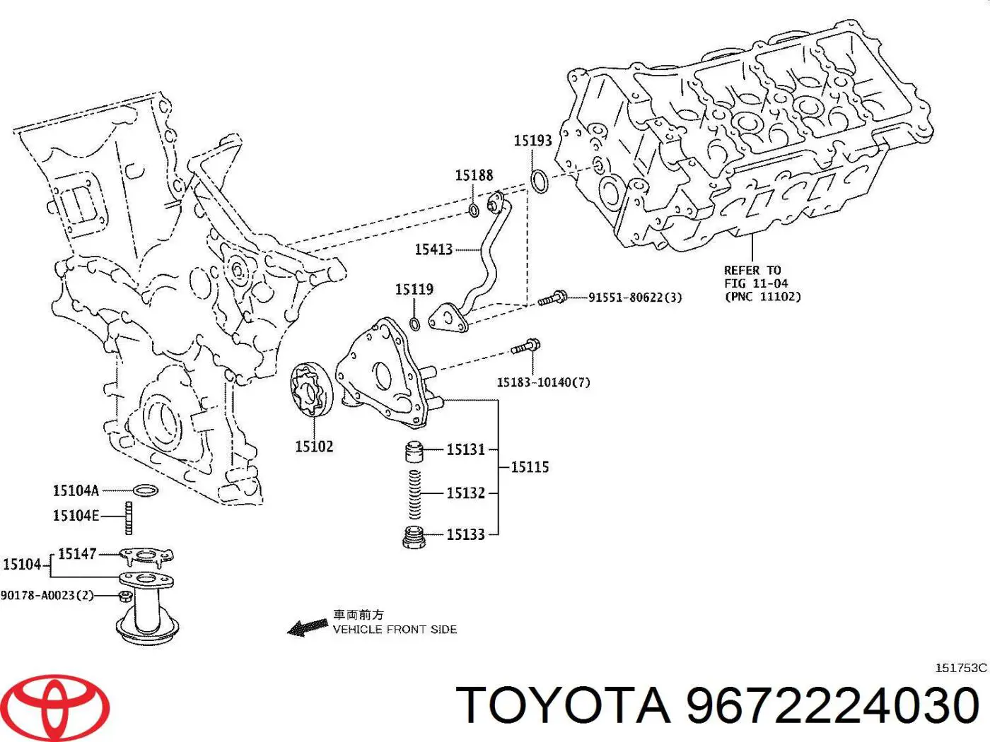 9672224030 Toyota Vedante anular de filtro de depuração basta