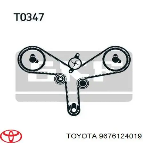 9676124019 Toyota Vedante de bomba de água
