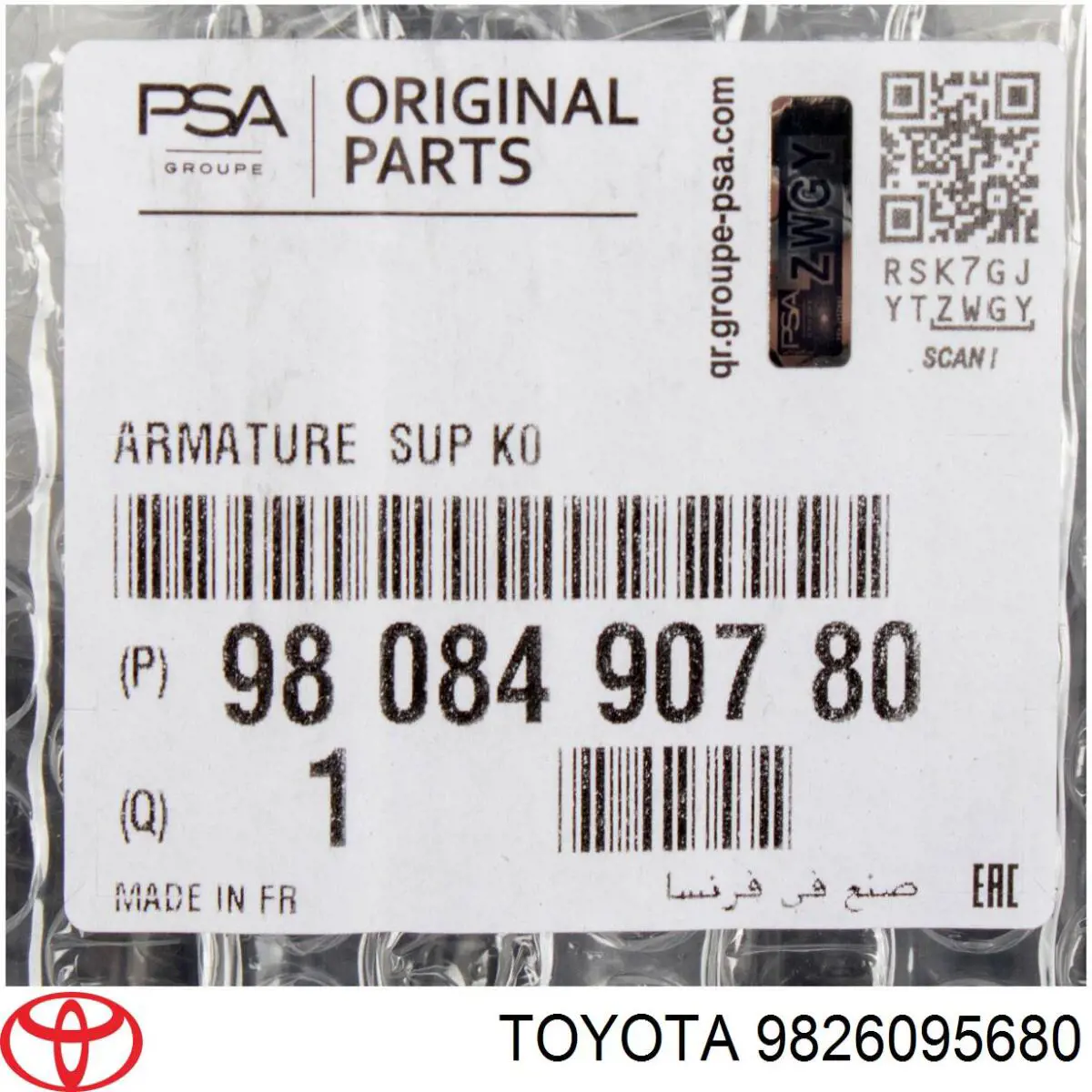 Consola de suporte do radiador superior Peugeot/Citroen 9826095680