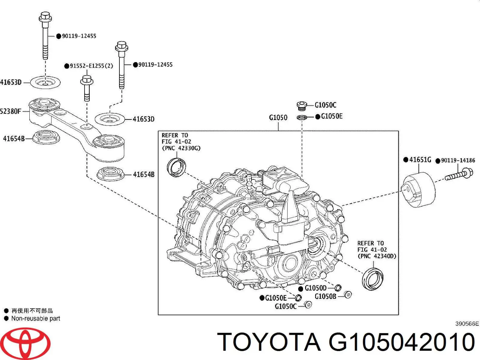 Motor montado (elétrico) Toyota G105042010 preço, a partir de 1628,77 USD