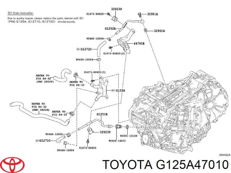 G125A47010 Toyota Radiador de esfriamento, Caixa Automática de Mudança