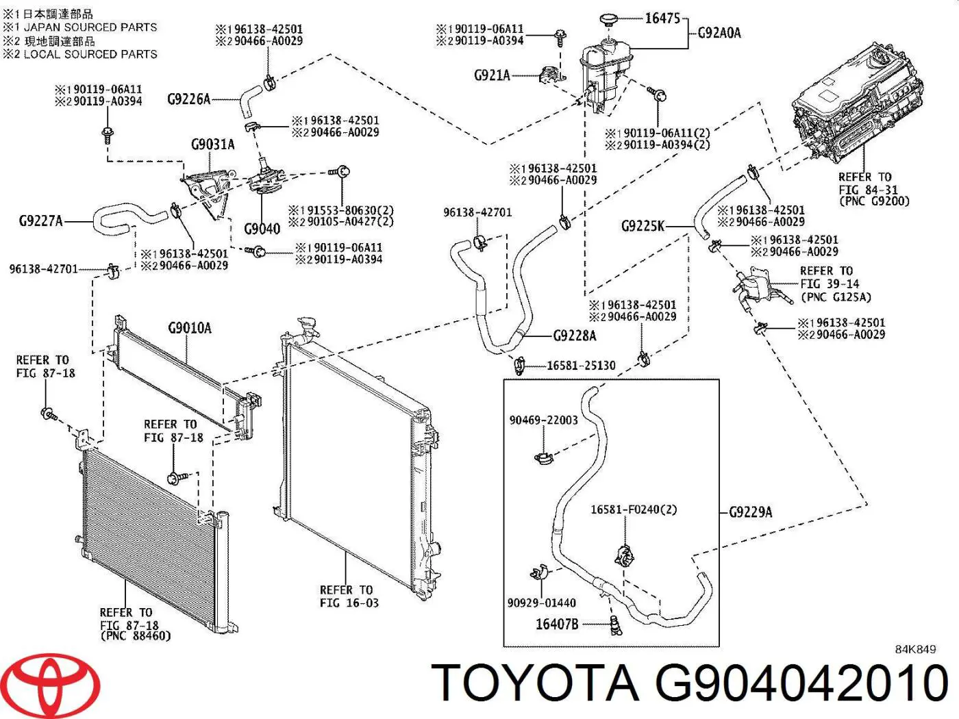 Bomba de água (bomba) de esfriamento, adicional elétrica Toyota G904042010 preço, a partir de 125,99 USD
