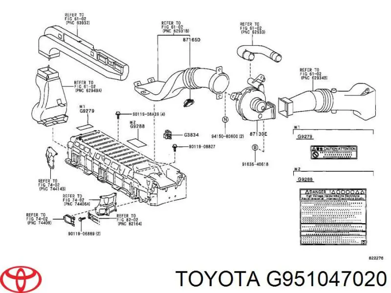 G951047020 Toyota Bateria recarregável (PILHA)