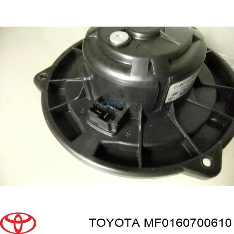 MF0160700610 Toyota Motor de ventilador de forno (de aquecedor de salão)