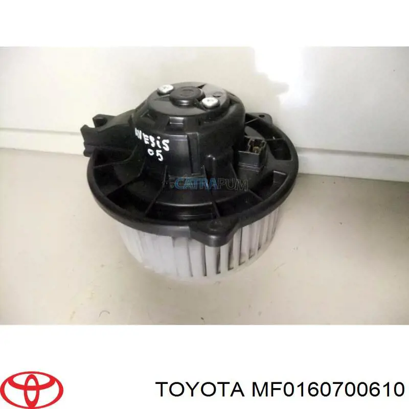 Motor de ventilador de forno (de aquecedor de salão) Toyota MF0160700610 preço, a partir de 54,48 USD