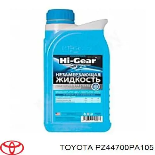 Limpador dos sistemas de frenagem Toyota PZ44700PA105 preço, a partir de 9,15 USD