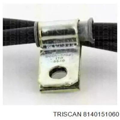 Compre 4862227AH Chrysler Cabo do freio de estacionamento traseiro esquerdo
