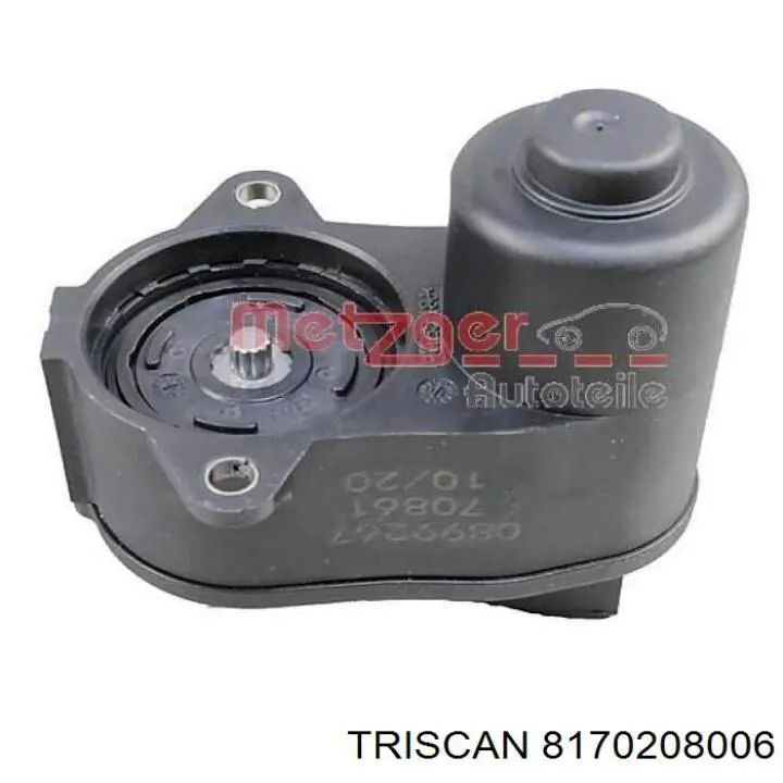 HPBM2701 Hotaru Motor de acionamento do freio de suporte traseiro