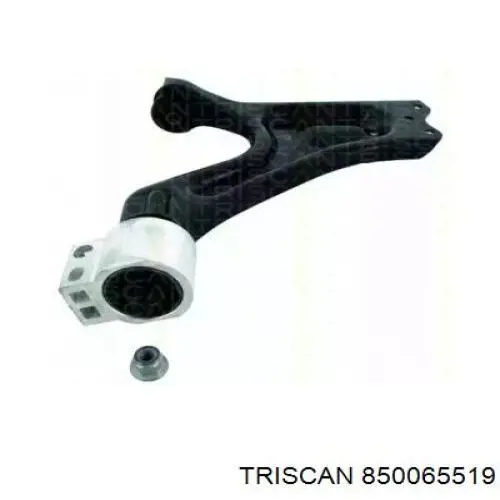 Braço oscilante inferior direito de suspensão dianteira 5236658 General Motors