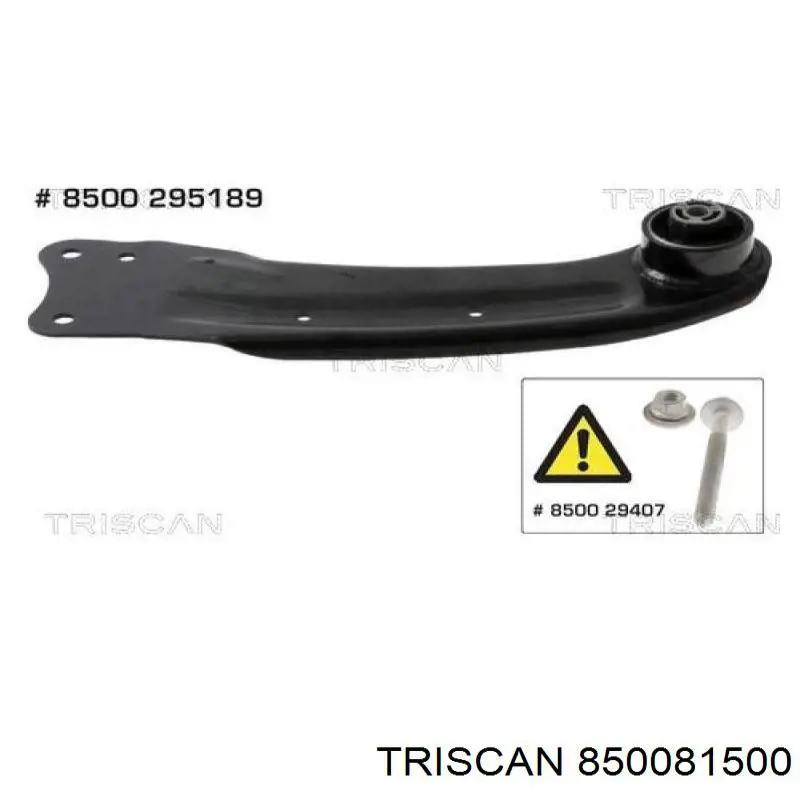 RH146026 Reinhoch Braço oscilante inferior esquerdo/direito de suspensão dianteira