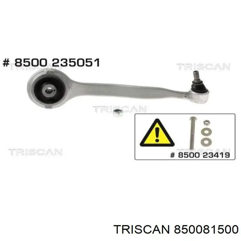 Compre RL104513T Raiso Braço oscilante inferior esquerdo/direito de suspensão dianteira