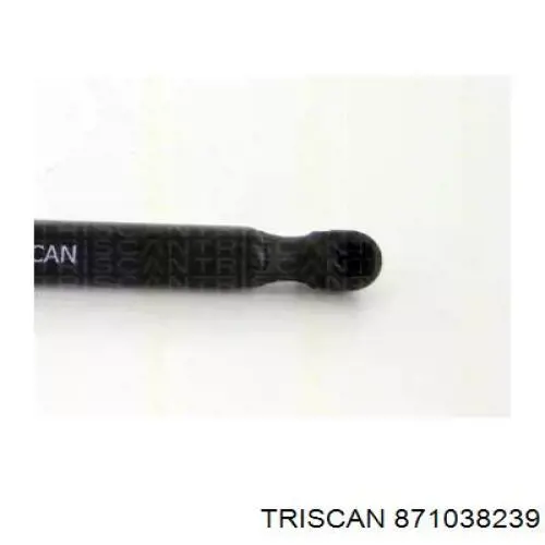 Compre 9686809480 Peugeot/Citroen Amortecedor de tampa de porta-malas (de 3ª/5ª porta traseira)