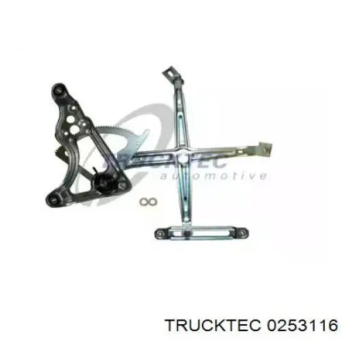 Compre A1267201346 Mercedes Mecanismo de acionamento de vidro da porta dianteira esquerda