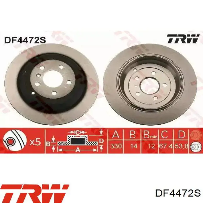 Disco do freio traseiro TRW DF4472S preço, a partir de 71,96 USD