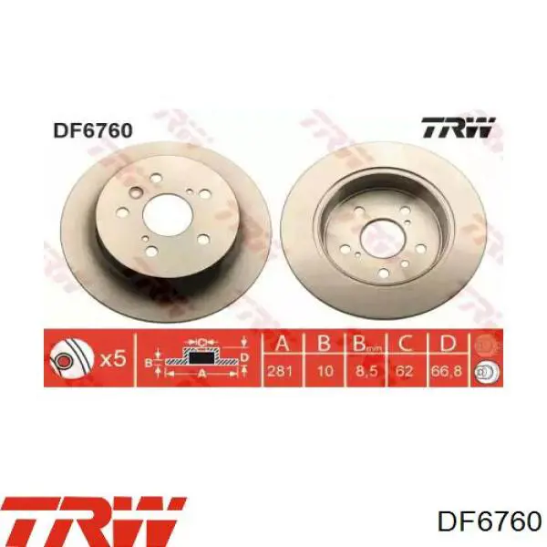 Disco do freio traseiro TRW DF6760 preço, a partir de 53,09 USD