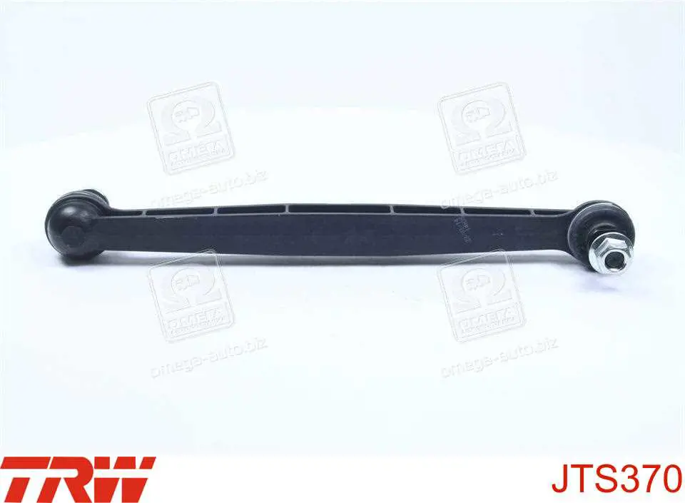 Compre JTS370 TRW Montante de estabilizador dianteiro