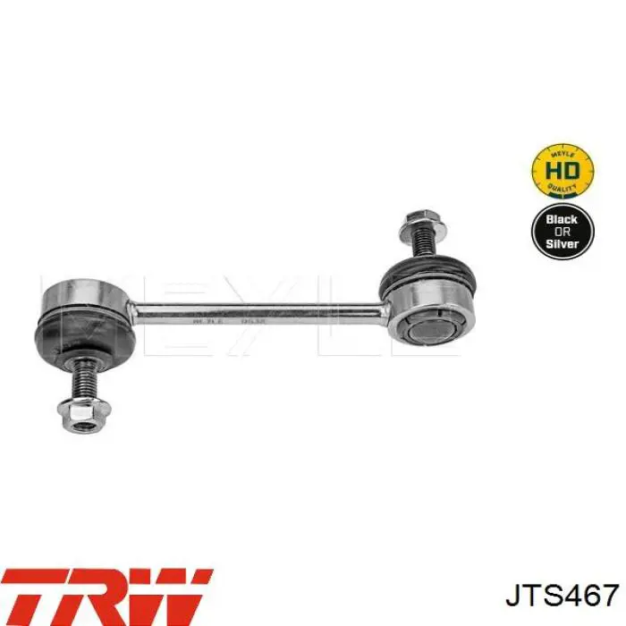 Compre JTS467 TRW Montante de estabilizador traseiro