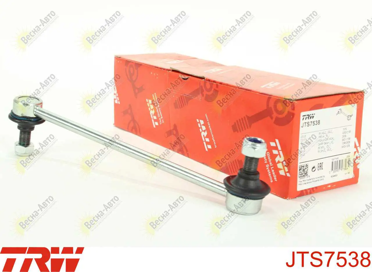 Montante de estabilizador dianteiro TRW JTS7538 preço, a partir de 11,80 USD