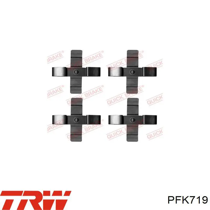 Compre 7P0698269 VAG Fechadura de mola de suporte