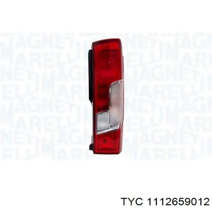 Lanterna traseira direita Peugeot/Citroen 1612401680