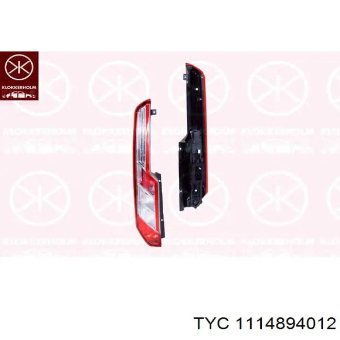 Compre 1933338 Ford Lanterna traseira esquerda