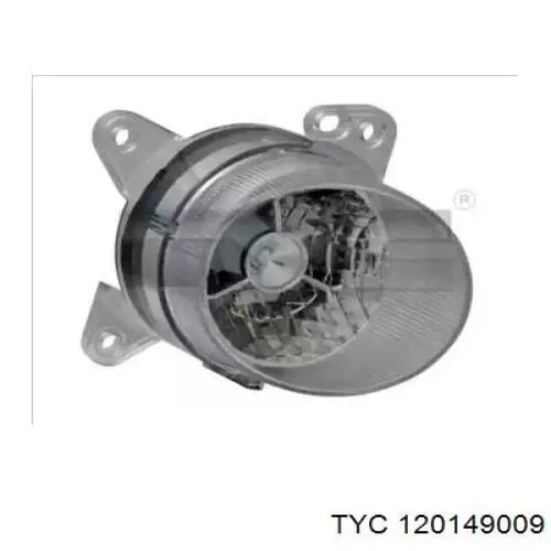 Compre LPO561 Magneti Marelli Luzes máximas direitas