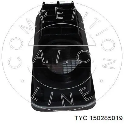 Compre 4312104NUE Depo/Loro/Abakus Lanterna da luz de fundo de matrícula traseira