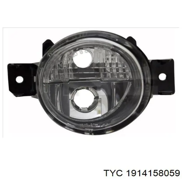 Luzes de nevoeiro esquerdas Nissan/Infiniti 261551HA0B preço, a partir de 90,77 USD