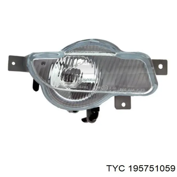 Luzes de nevoeiro direitas Volvo 8620229 preço, a partir de 61,71 USD