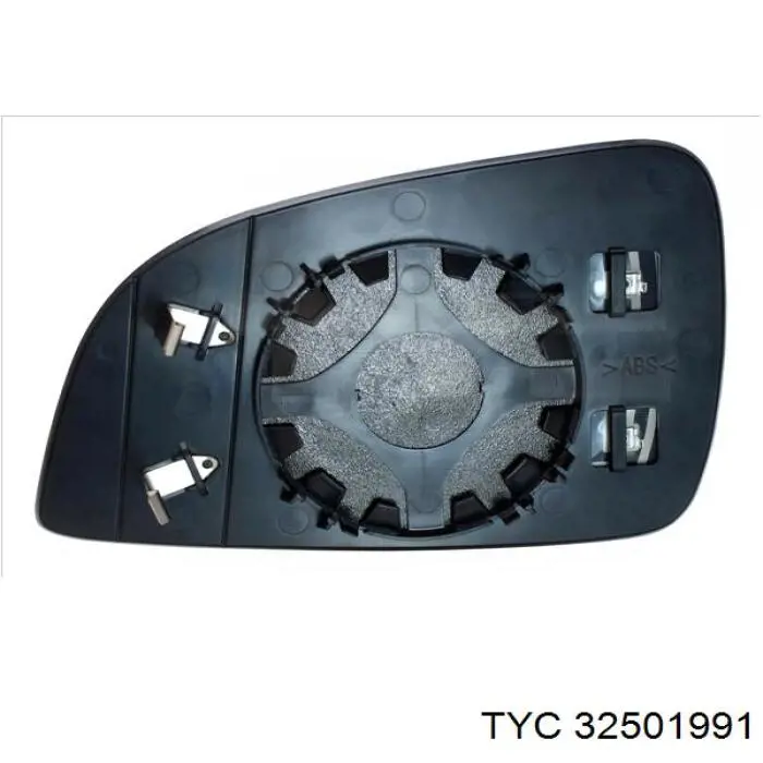 Elemento espelhado do espelho de retrovisão direito General Motors 13300627 preço, a partir de 85,78 USD