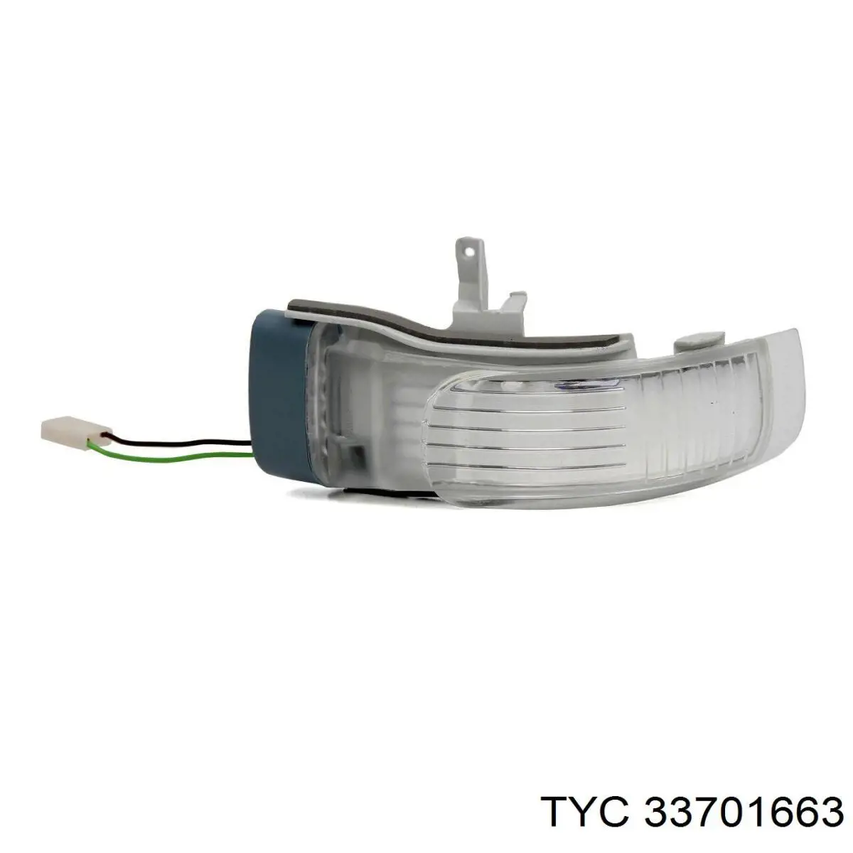  Depo/Loro/Abakus 05332861
