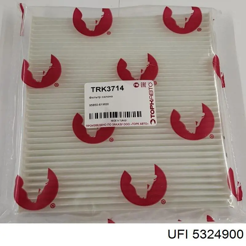 Filtro de salão UFI 5324900 preço, a partir de 9,29 USD