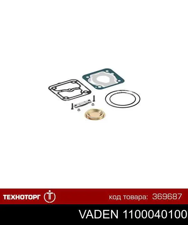 Vedante do compressor Vaden 1100040100 preço, a partir de 26,64 USD