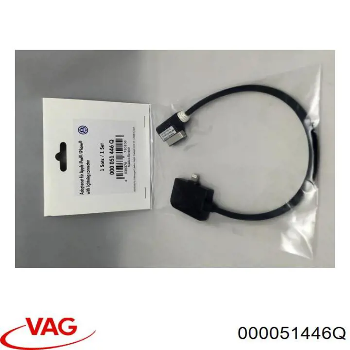 000051446Q VAG 