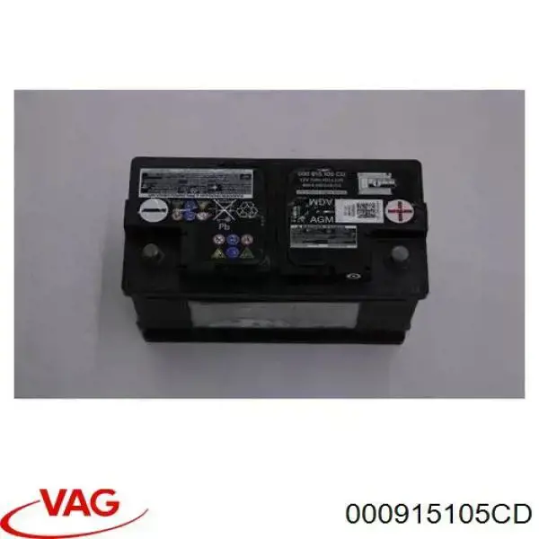 000915105CD VAG Bateria recarregável (PILHA)