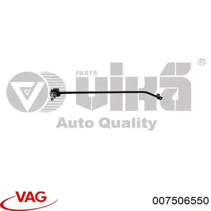 Barra de ligação da Caixa Automática de Mudança Vika 75060002301 preço, a partir de 18,99 USD